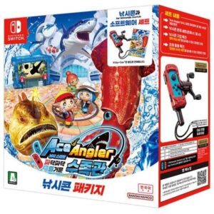 Ace Angler : Fishing Spirits – Rod Bundle Edition SWITCH