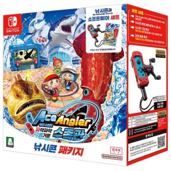 Ace Angler : Fishing Spirits – Rod Bundle Edition SWITCH