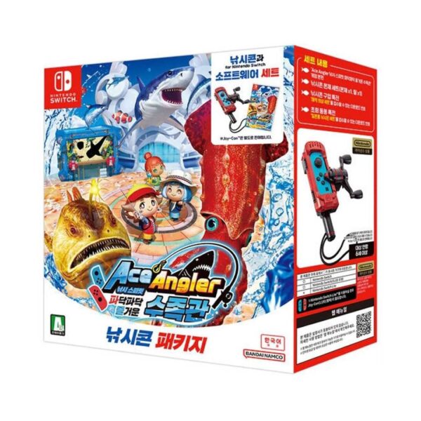 Ace Angler : Fishing Spirits – Rod Bundle Edition - Switch